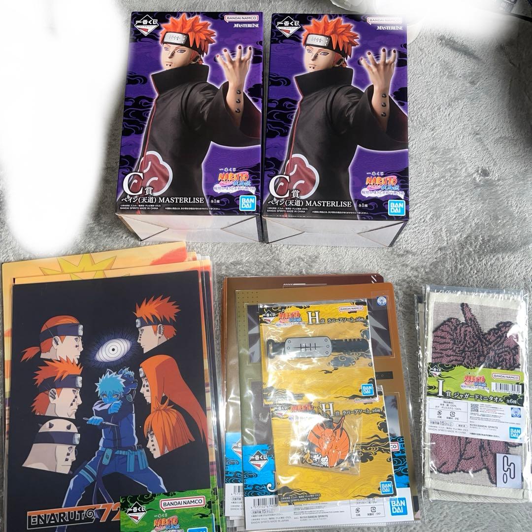 一番くじ NARUTO-ナルト- 疾風伝 輪廻の嘆きと平和の懸け橋C賞2点その他