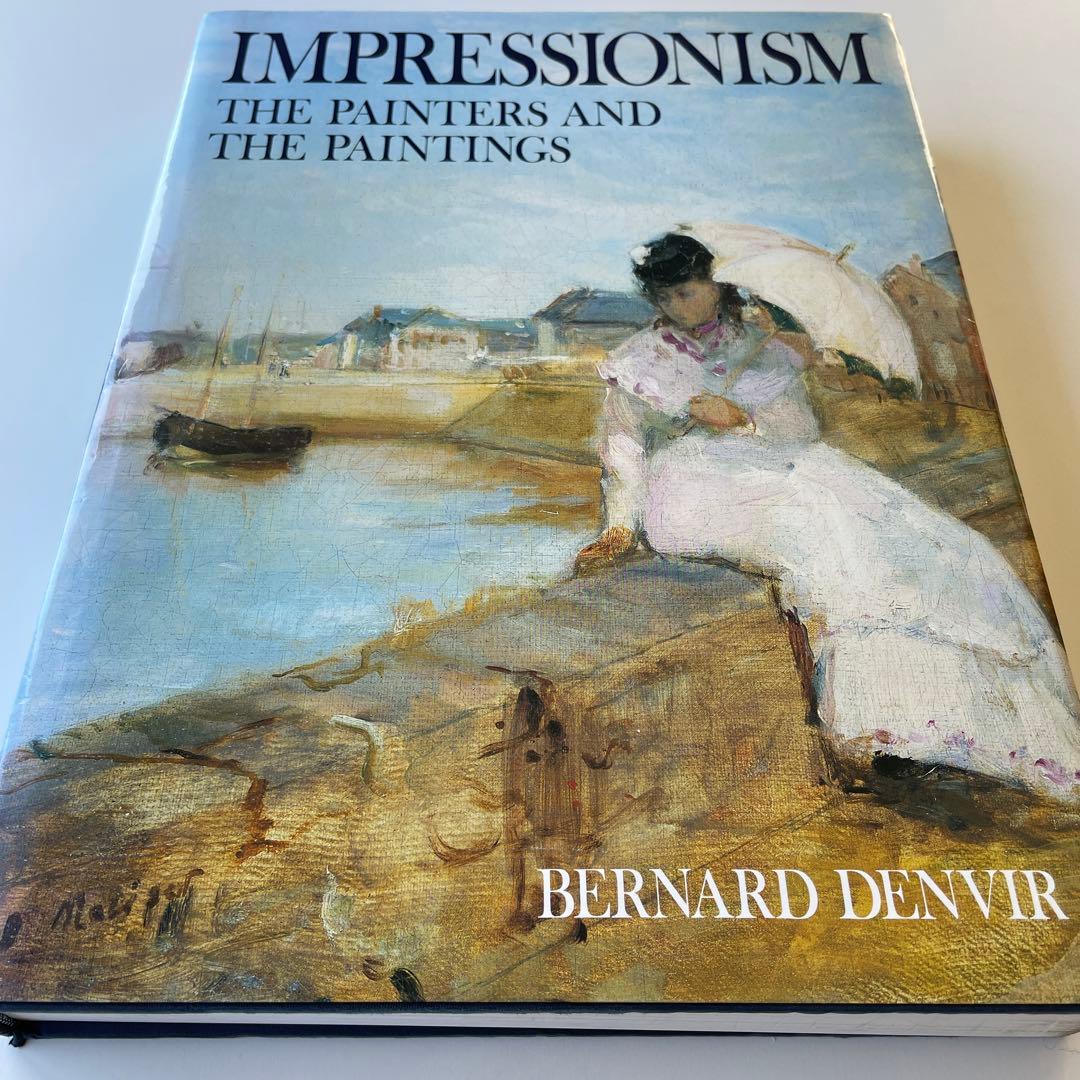 超大型絵画書籍「IMPRESSIONISM」（印象派の画家と絵画）