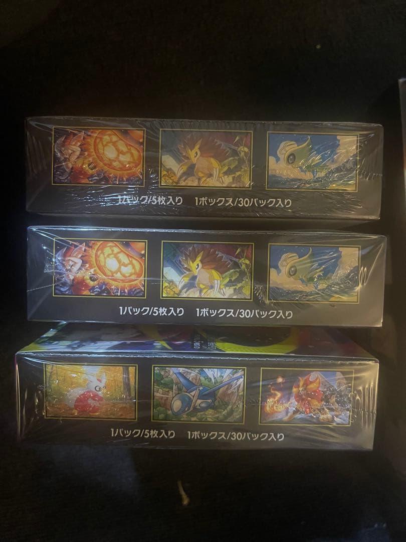 ポケモンカードゲーム メガレイブ、メガシンフォニア　まとめ