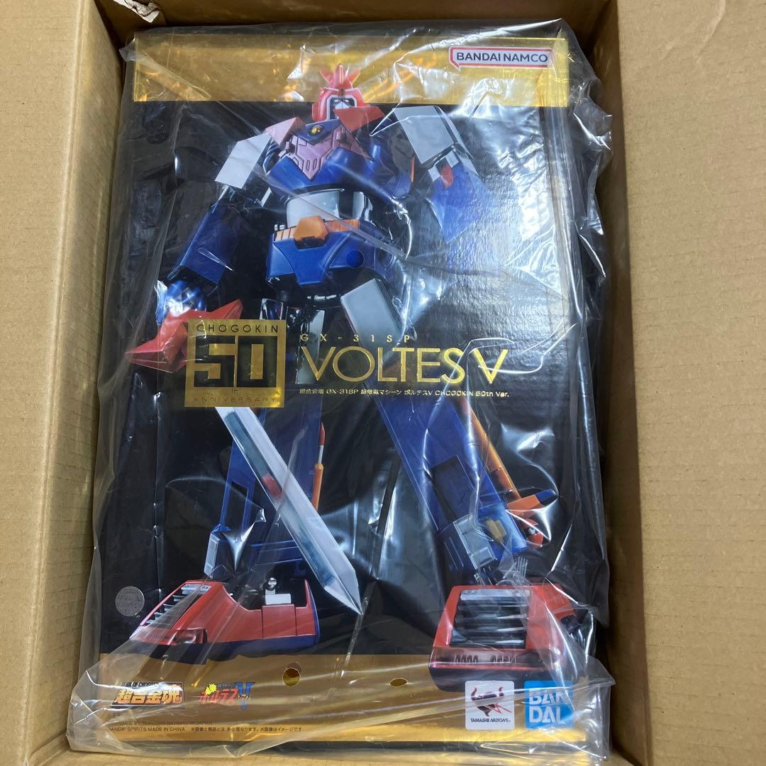 超合金魂　ボルテスファイブ　バンダイ　新品未使用品