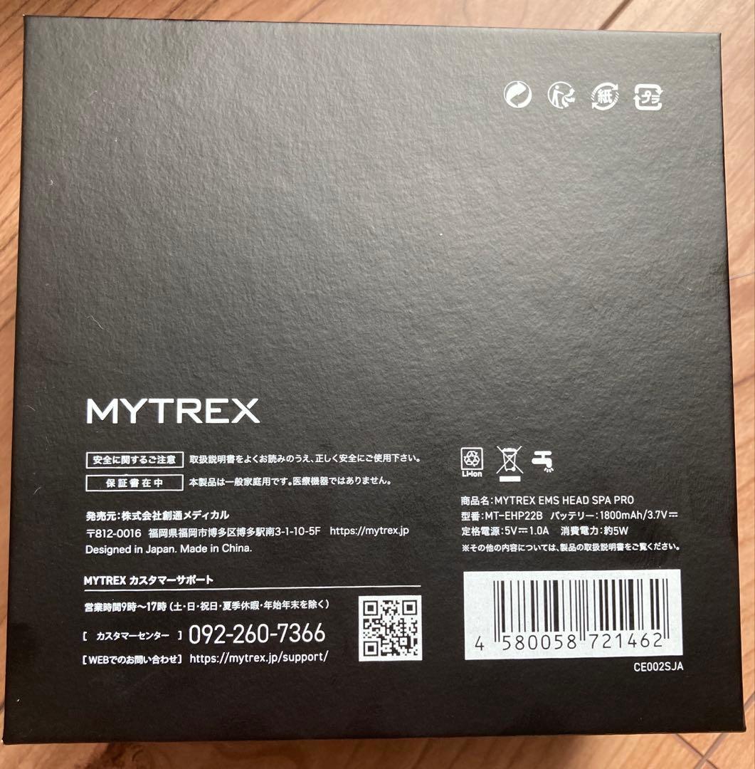 MYTREX EMS HEAD SPA PRO ヘッドスパ　マッサージ