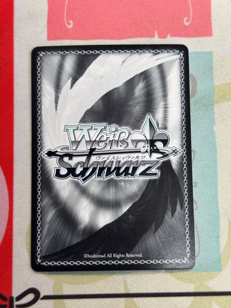 【WS/ヴァイス】決めて着るから決着　流子（SP/サイン)