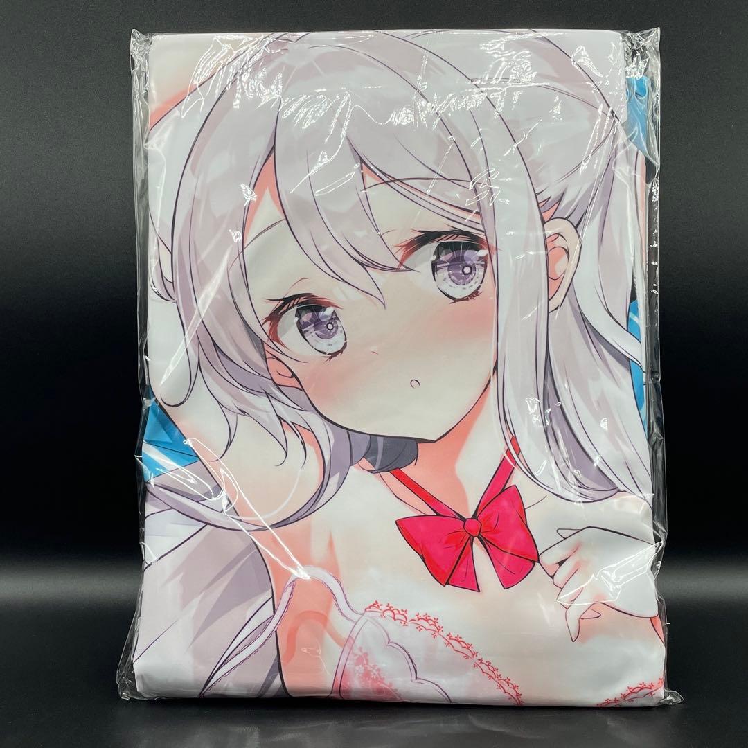 妹が一日一回しか目を合わせてくれない NOVELIZE 妹ちゃん 抱き枕カバー