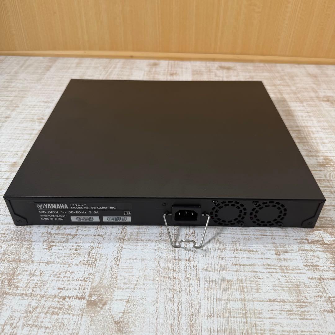 YAMAHA SWX2210P-18G ヤマハ　16ポート スイッチングハブ