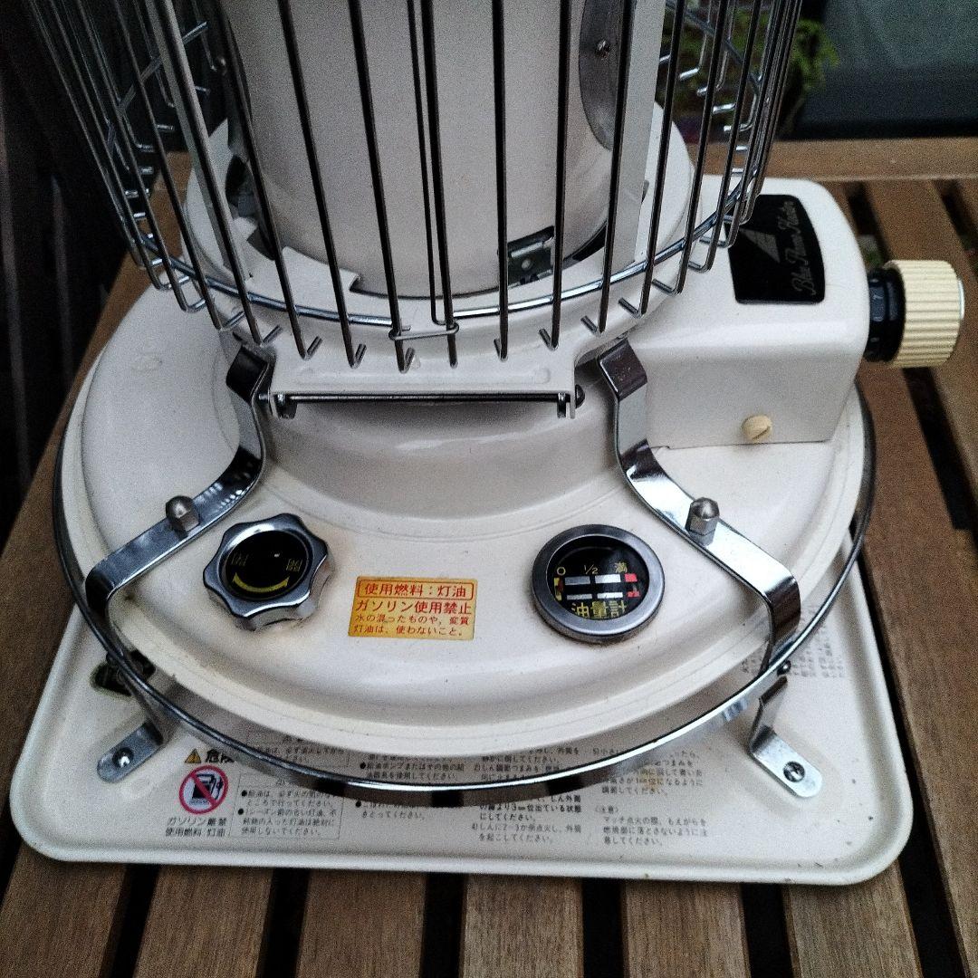 アラジン。純正芯交換済。メンテナンス済。取説付。