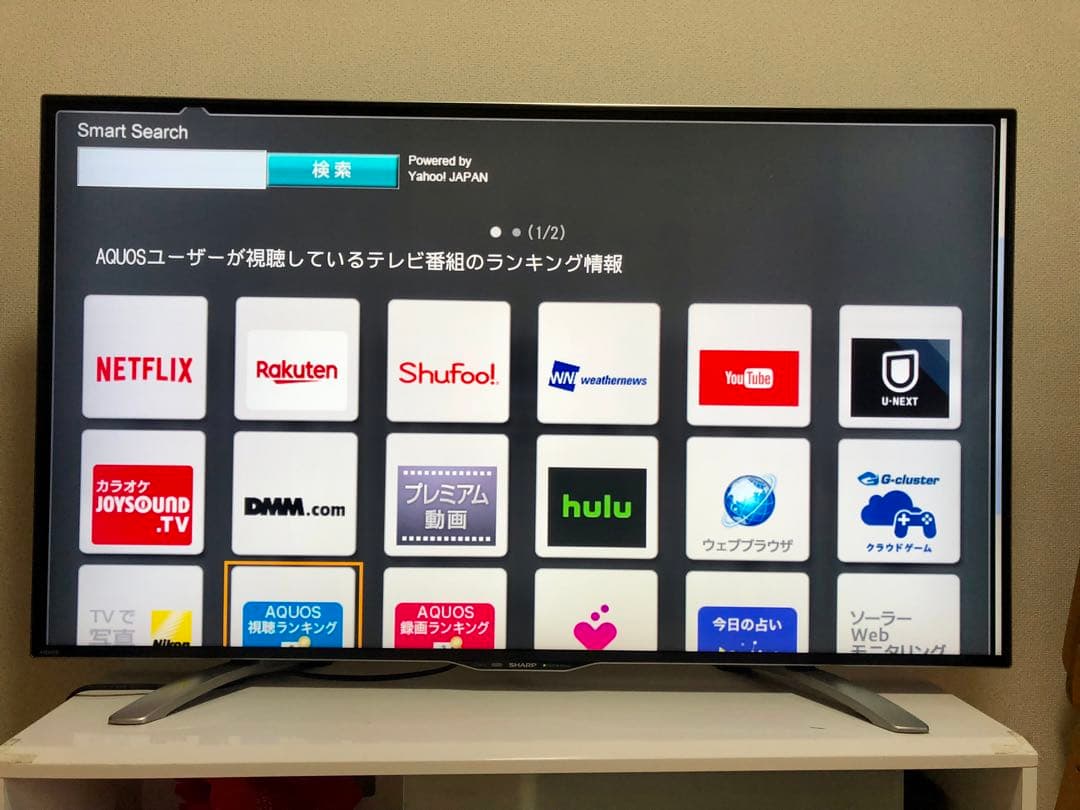 美品 SHARP 50インチ 4K 液晶テレビ LC-50U30 50型