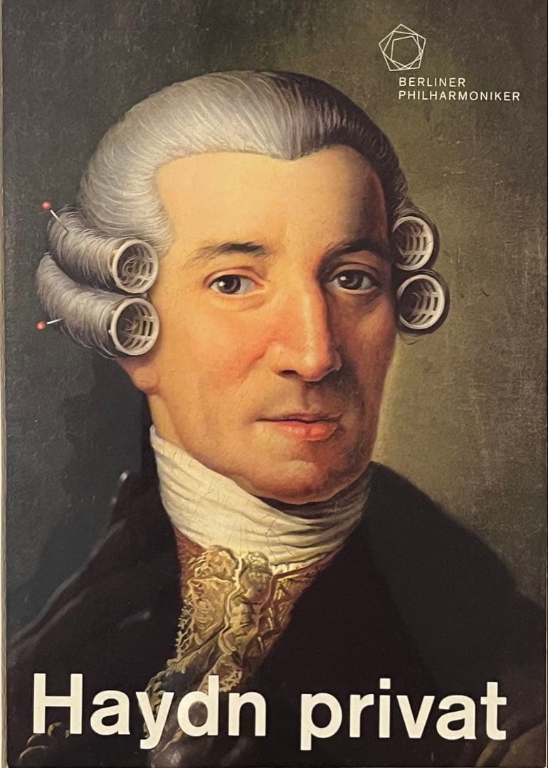 音楽家 ユーモア アート ベルリンフィル ポストカード