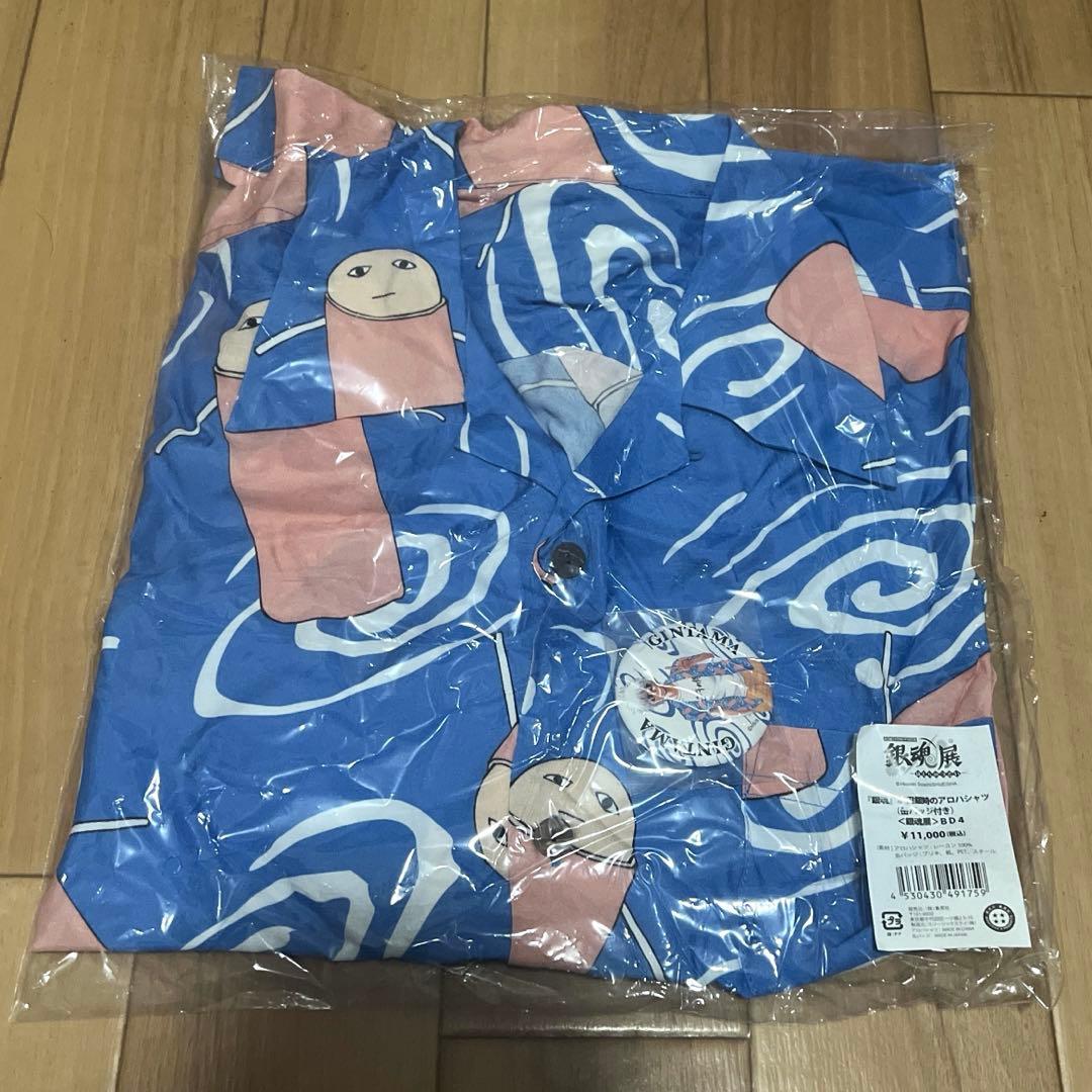 【新品】銀魂展　坂田銀時　アロハシャツ　缶バッジ付き