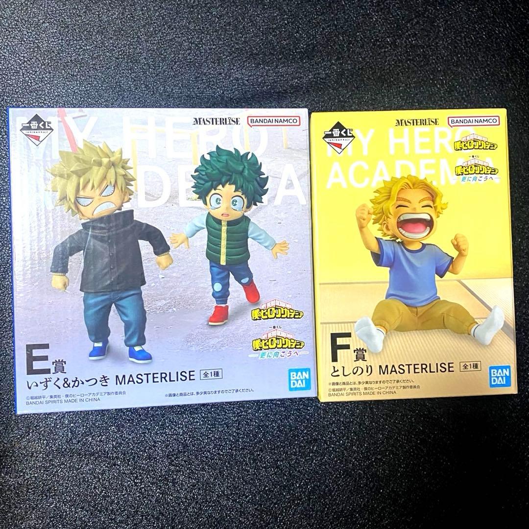 ヒロアカ 更に向こうへ 一番くじ E賞 いずく＆かつき F賞 としのり 新品