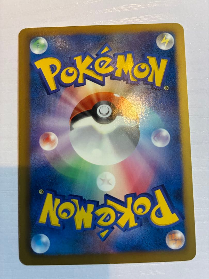 ブラッキー プラズマ団 ポケモンカード