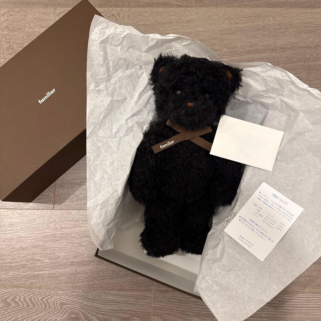 【限定100体】ファミリアベアー　モヘヤ　ギフトボックス付き