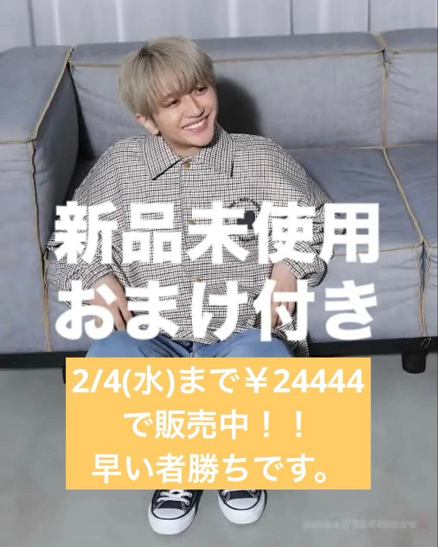 naptime コーチジャケット Nissy 受注生産