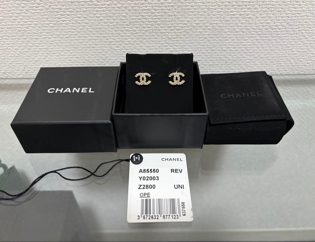 CHANEL ゴールド ロゴピアス A85550