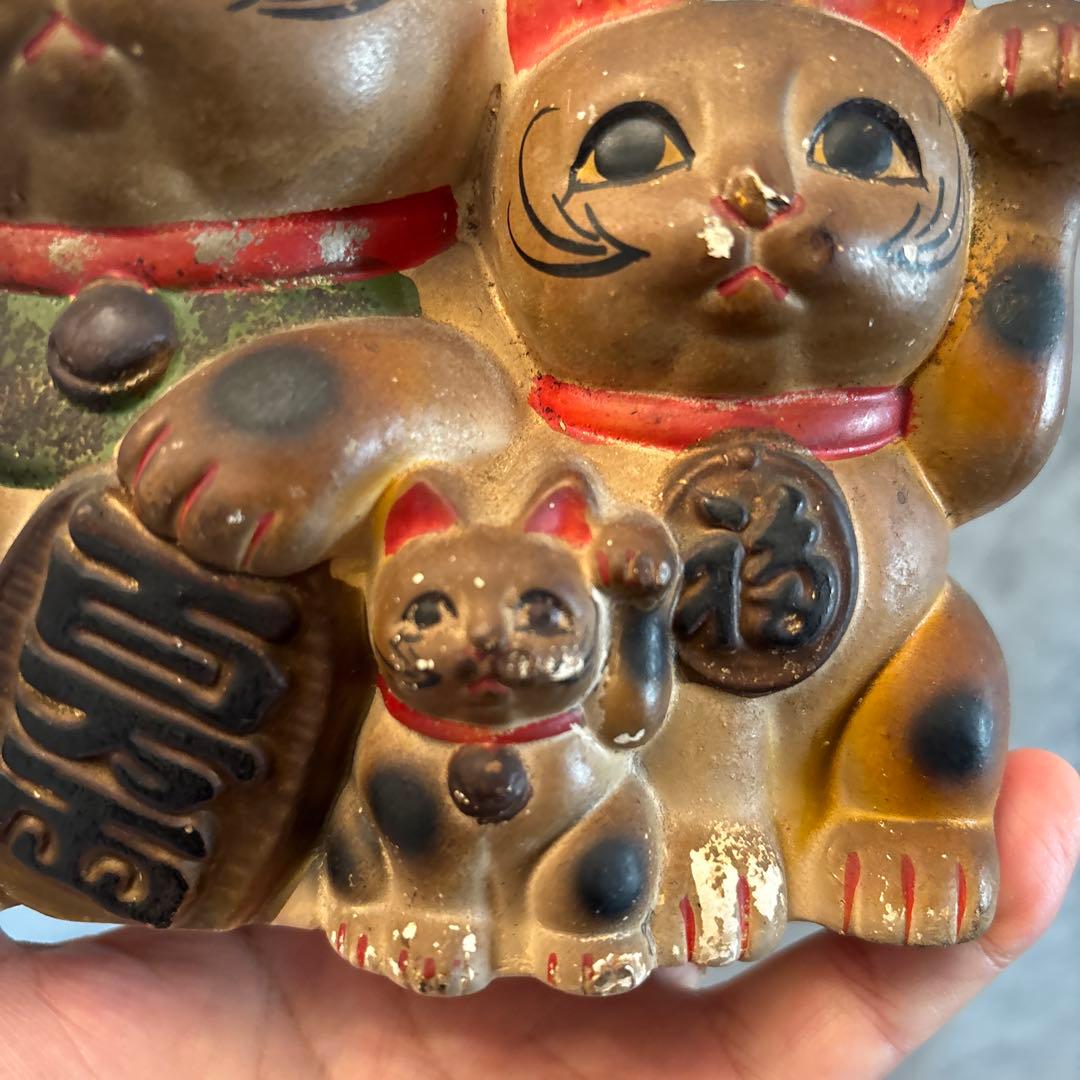 アンティーク雰囲気抜群の良き人、お金を呼び込む親子招き猫