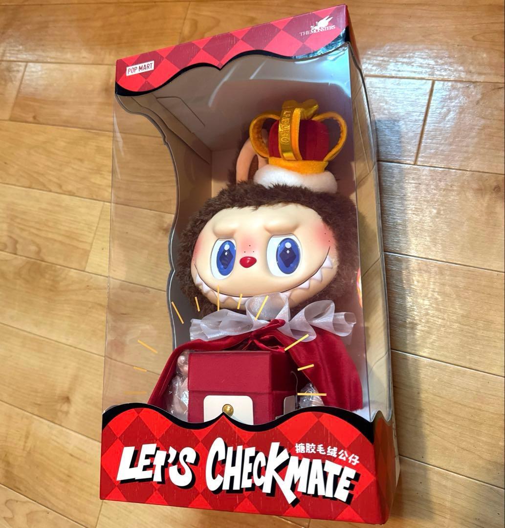 ぬいぐるみ THE MONSTERS Let's Checkmate