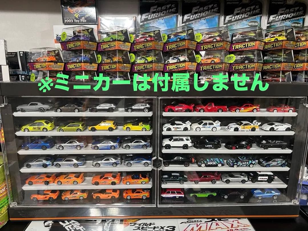 ホットウィール ディスプレイケース 48台収納可能