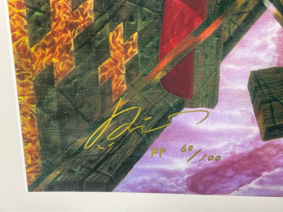 Konstantin Khudyakov シルクスクリーン絵画無題1995年