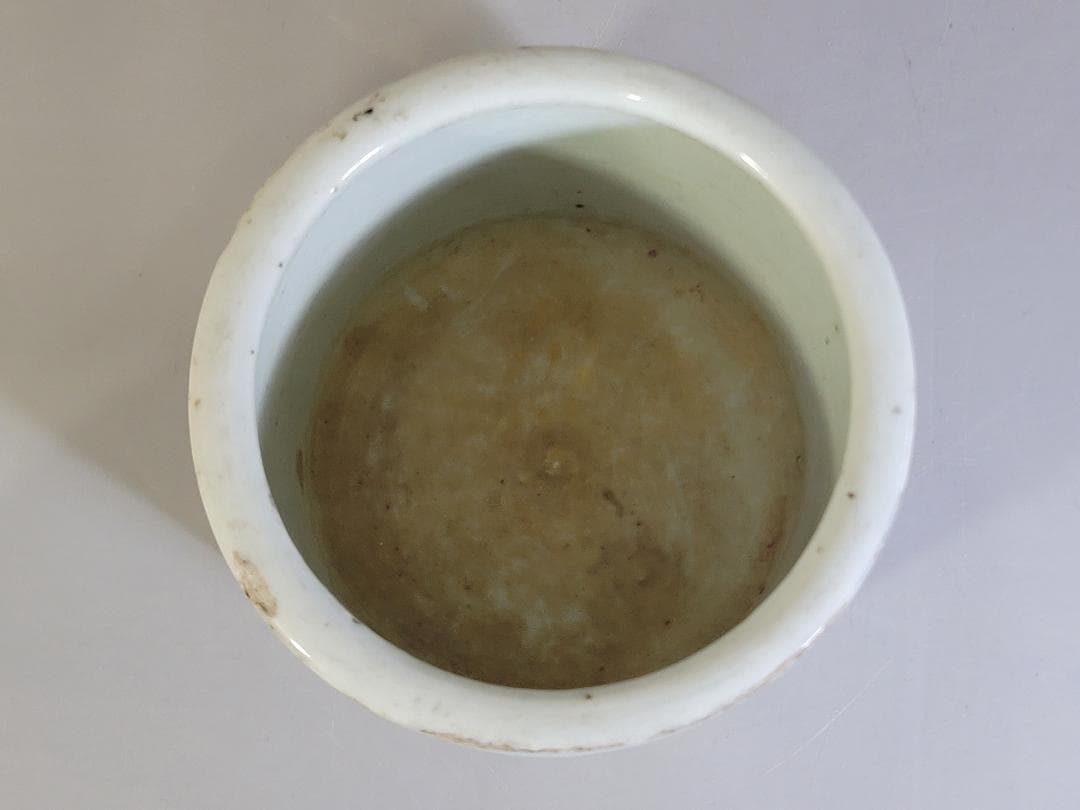 古美術 中国 染付 龍紋 香炉