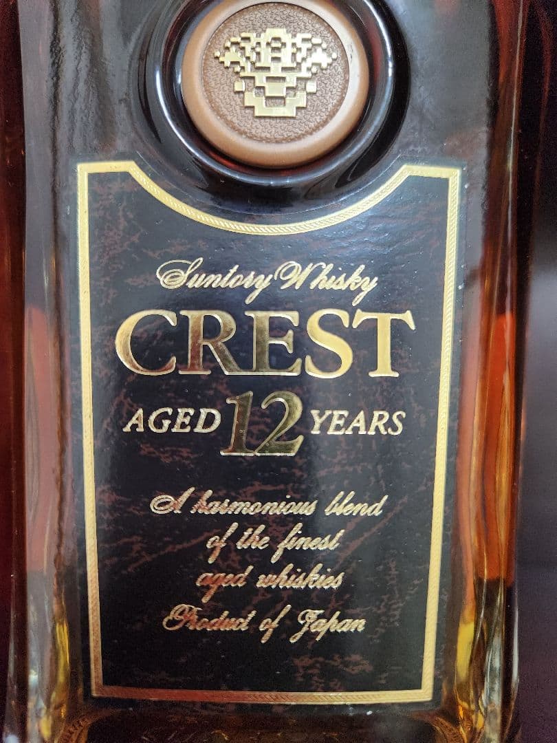 SUNTORY CREST 12年 サントリーウイスキークレスト