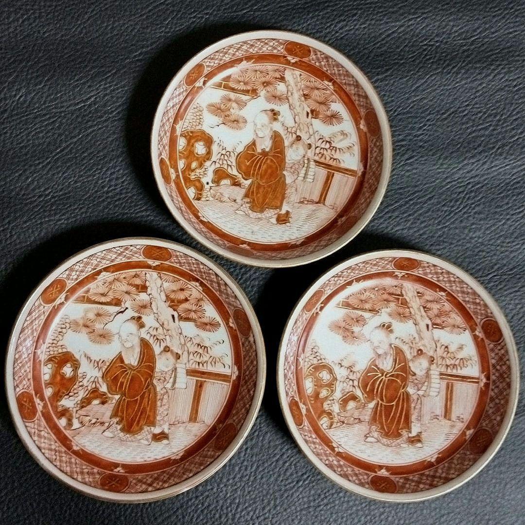 古久谷　赤絵　九谷焼　赤九谷　 小皿　骨董　希少品