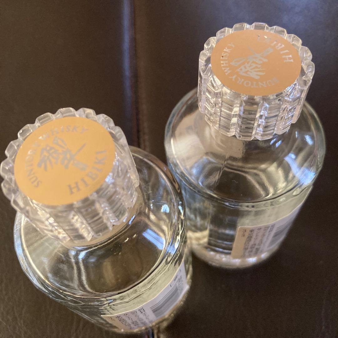 「サントリー 響　ミニチュア瓶」　17年　50ml 空き瓶2本セット