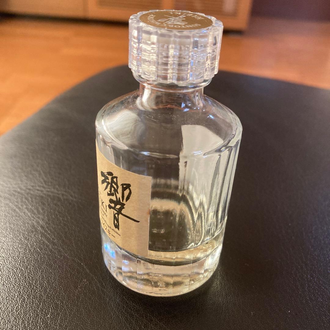 「サントリー 響　ミニチュア瓶」　17年　50ml 空き瓶2本セット