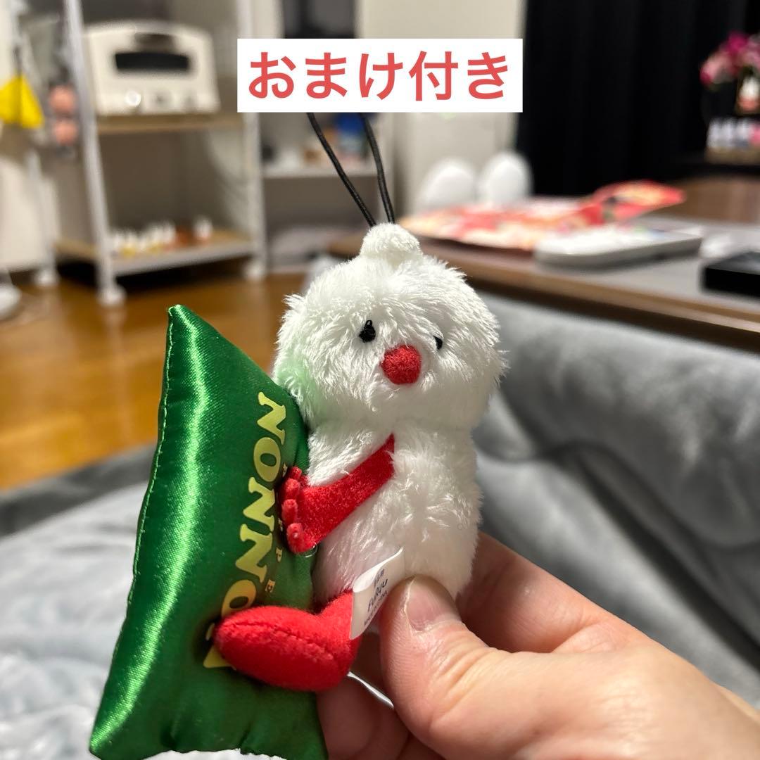 パペットスンスン ハッピーバッグ フィギュア スンスン ノンノン　おまけ付き