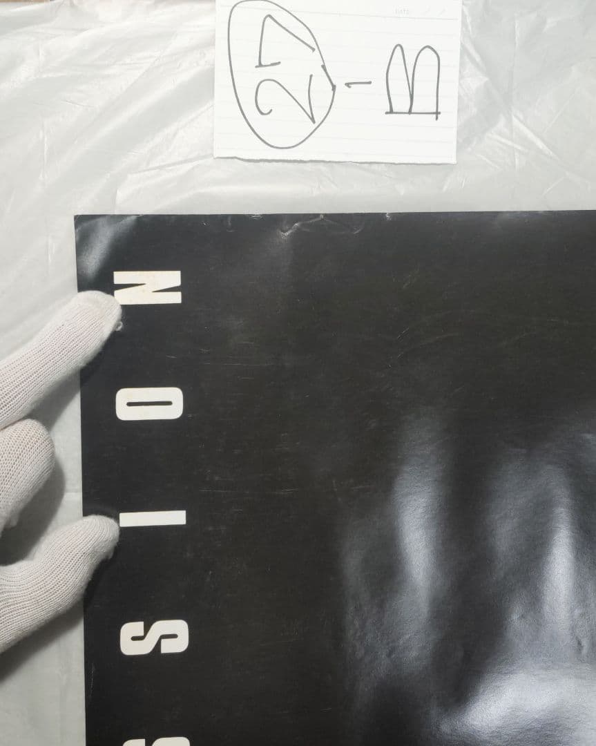 画像追加【大きいB1サイズ】RCサクセション　ポスター　27−B