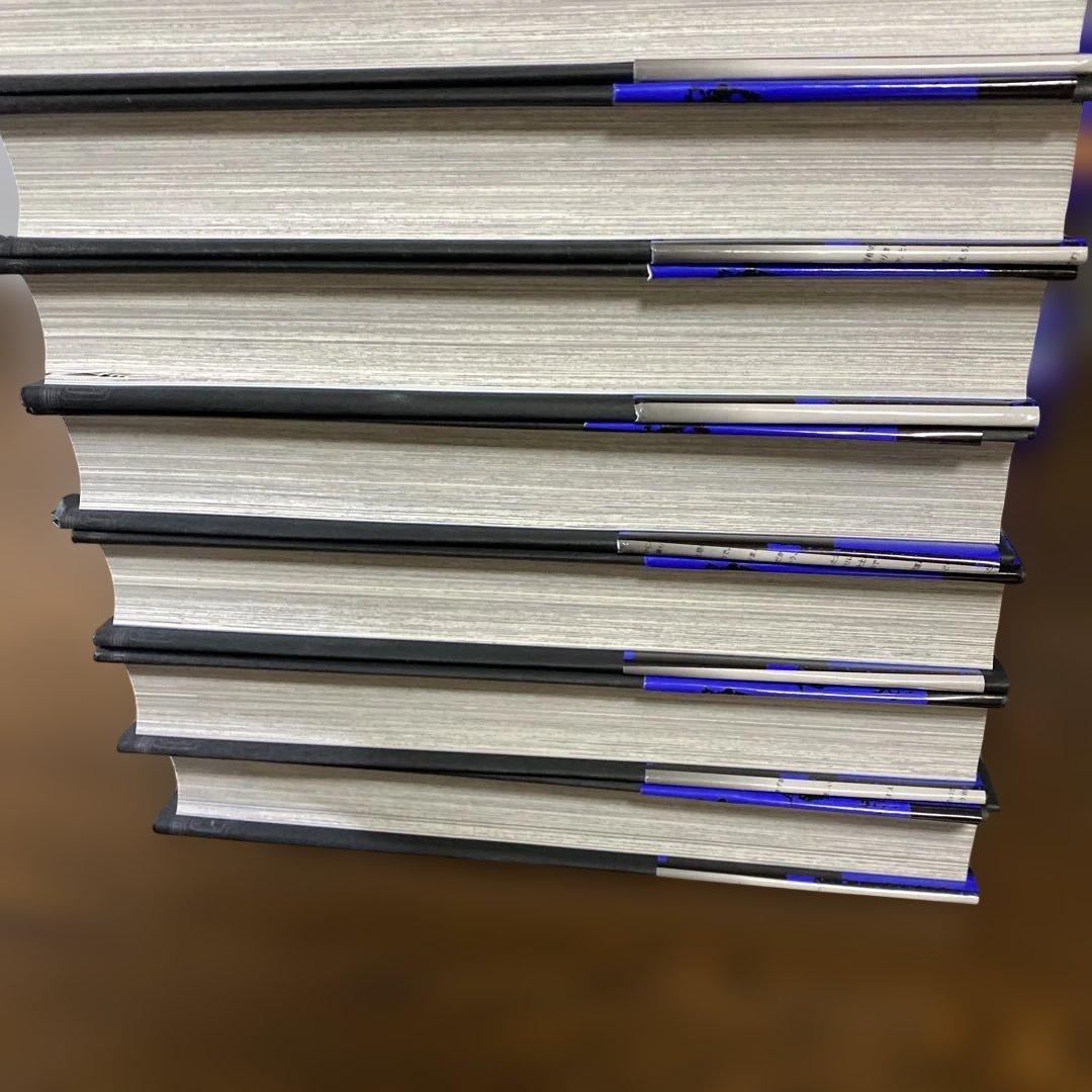 【全巻初版　帯付き】キングダム完全版 既刊全巻セット 原泰久