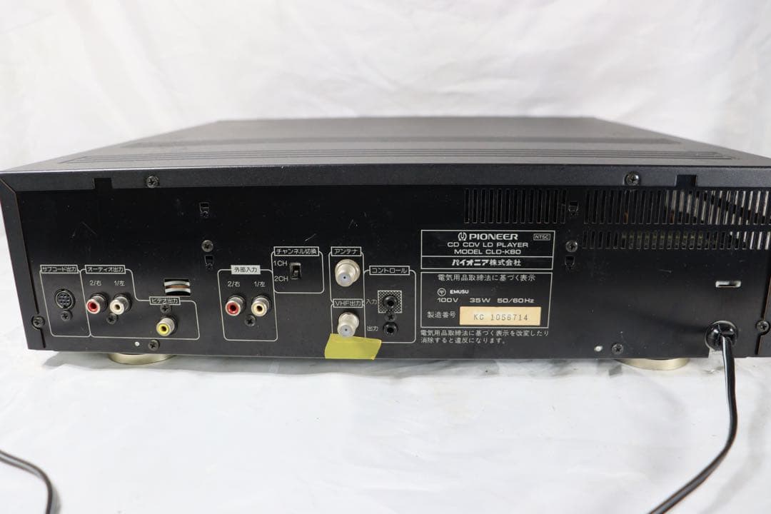 完動品　Pioneer パイオニア　CLD-K80 LDプレーヤー