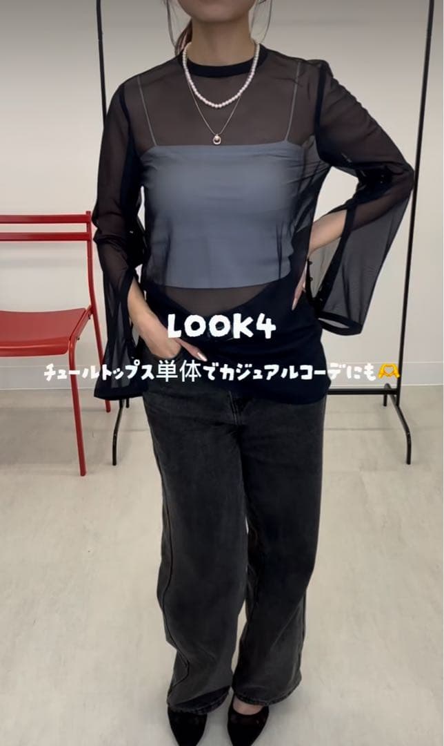 kana ジャガード ワンピース チュール トップス セット