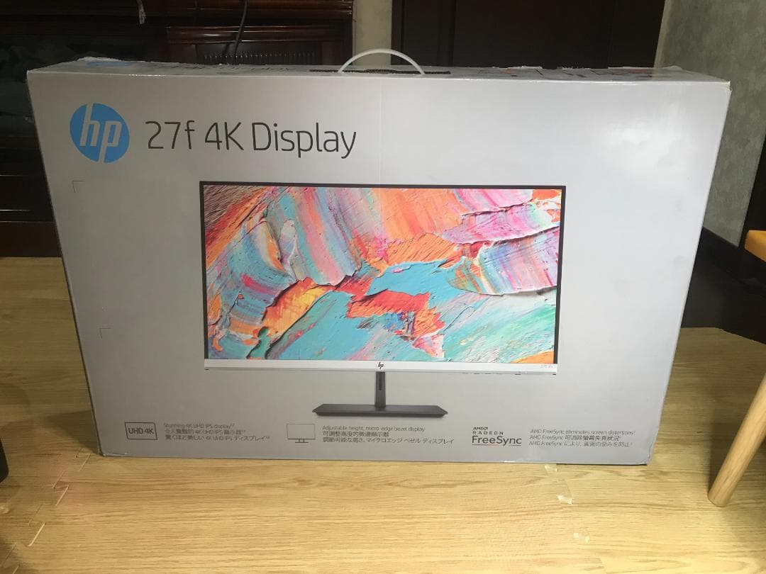 HP 27f 4K Display 本体