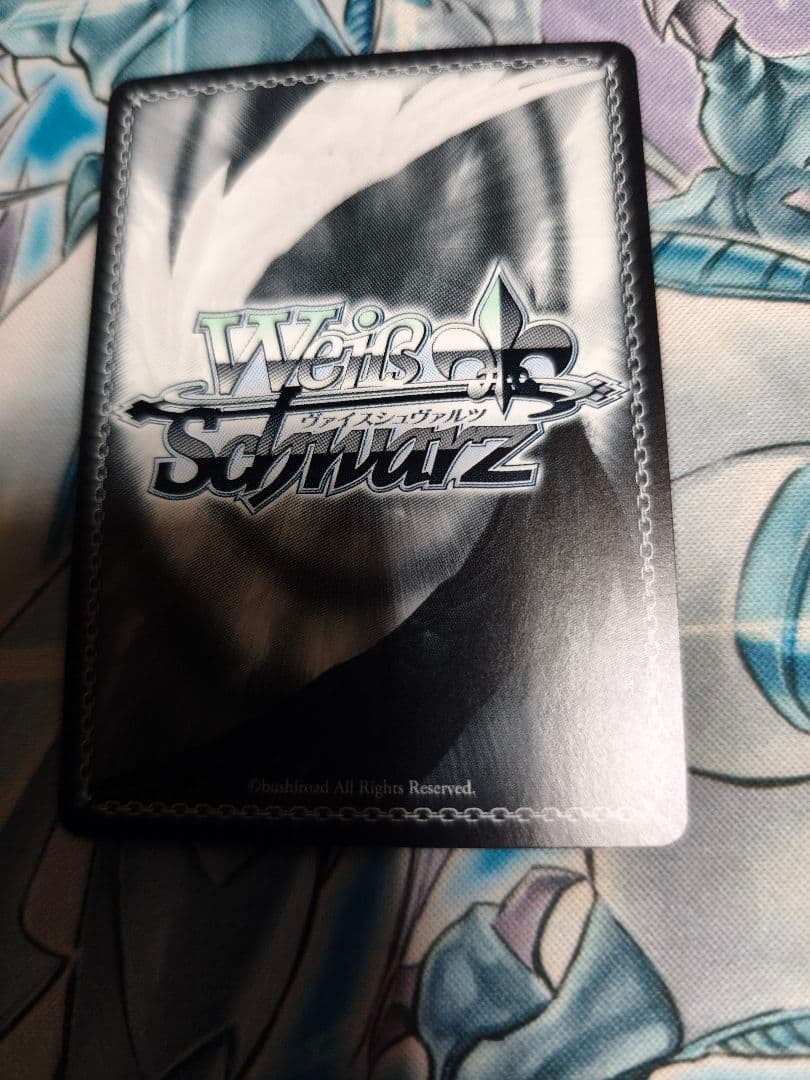 Luna say maybe 月村手毬　SP　学マス