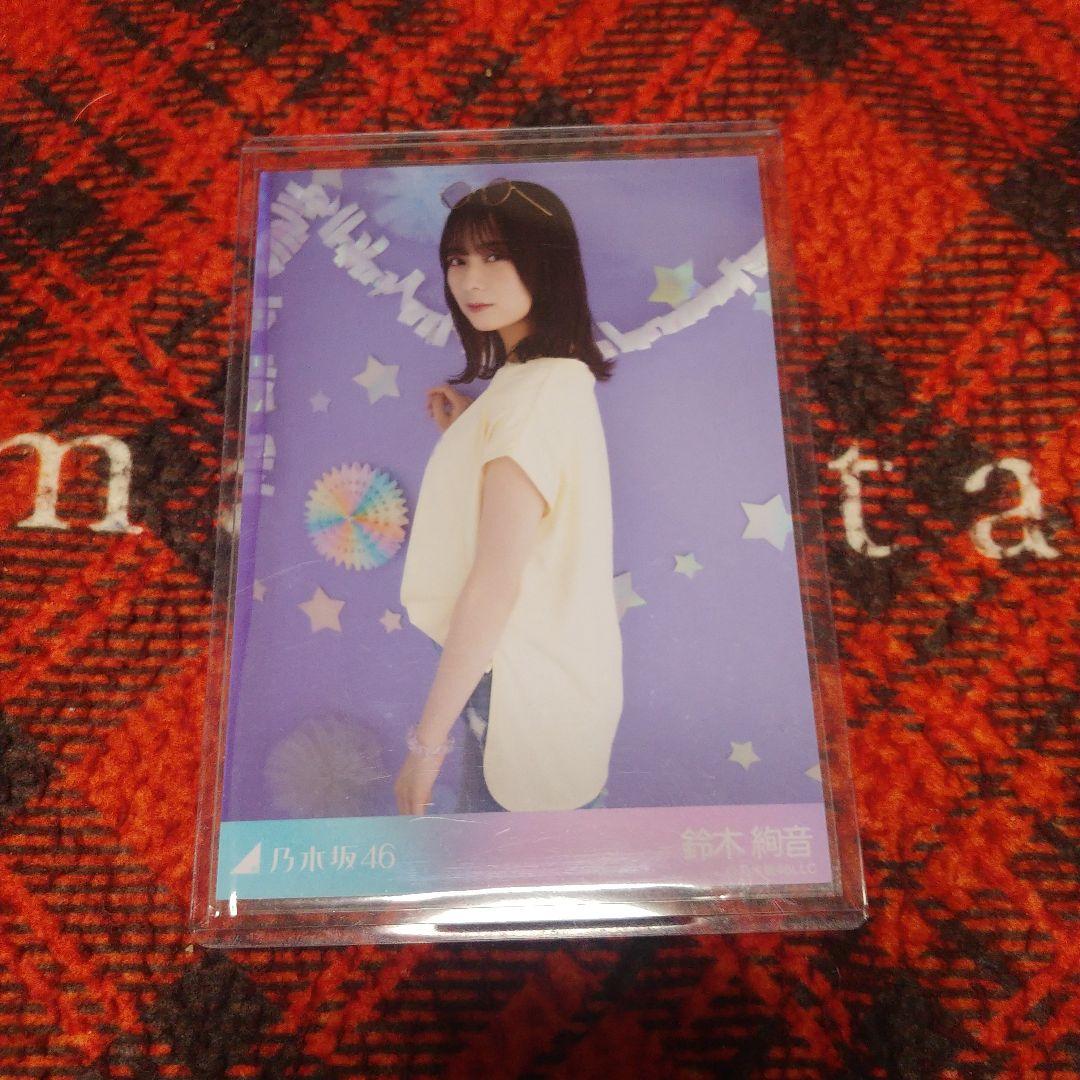 乃木坂46　アザーカット　鈴木絢音　結成10周年記念