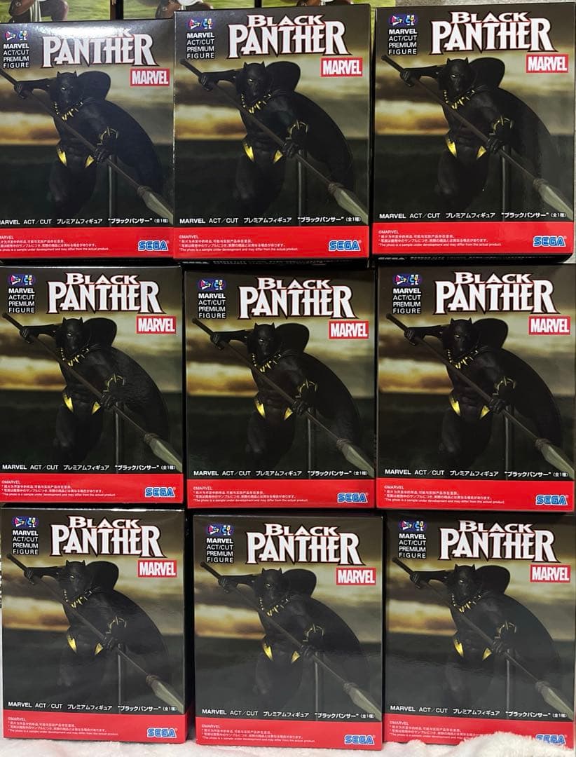 MARVEL ACT/CUTプレミアムフィギュア ブラックパンサー