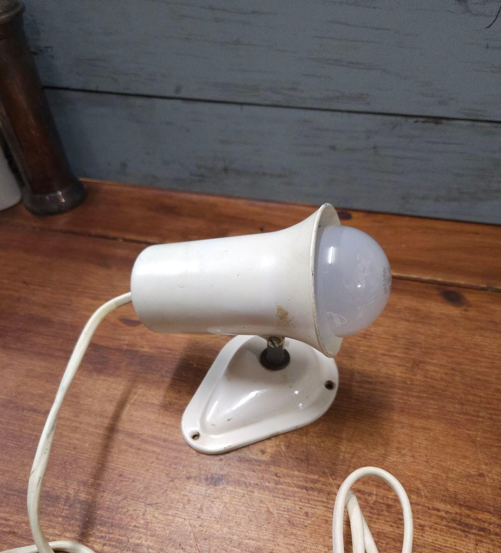 フランスヴィンテージ LITA社製 スポットライト 50s ブラケット ランプ