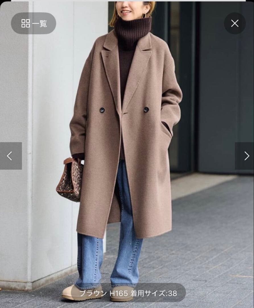 【FRAMeWORK】SUPER160sダブルブレストコート　ブラウン36