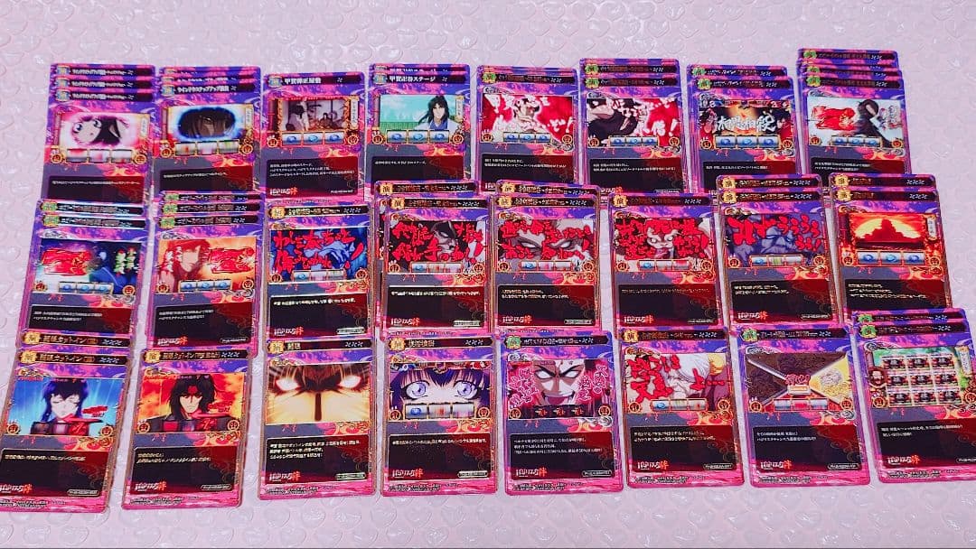 バジリスク絆 ポイトレ カード 甲賀弦之介 薬師寺天膳 朧 セット③