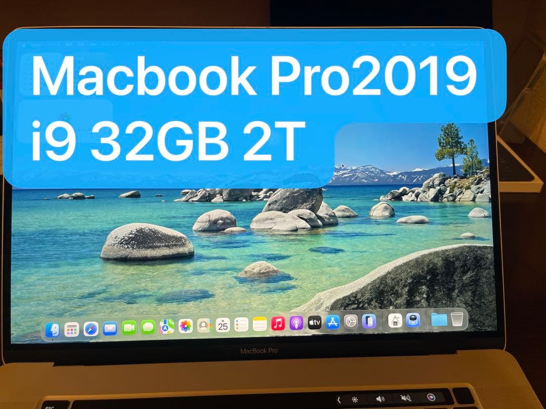 MacBook Pro 2019 32GB 2TB SSD シルバー