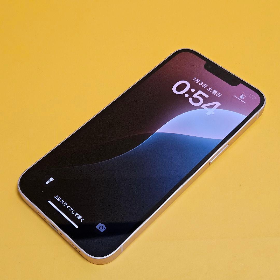 iPhone 13 256GB｜24時間以内発送!#550