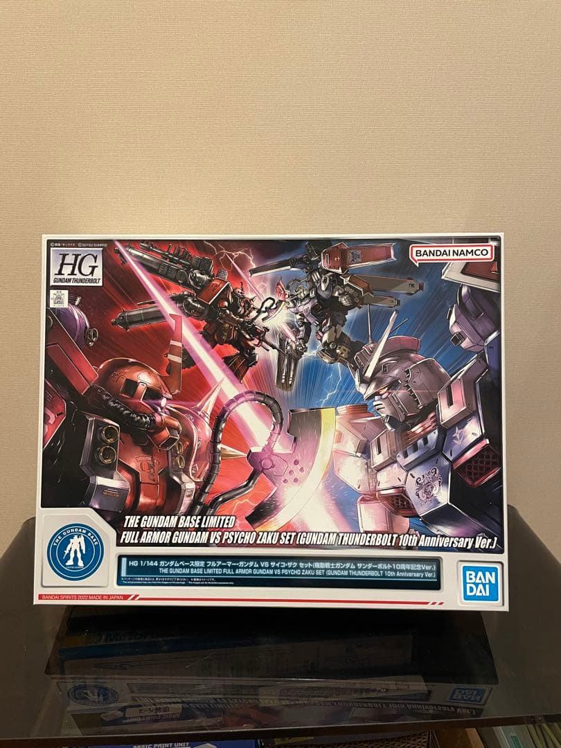 HGUC サイコザク　フルアーマーガンダム　セット