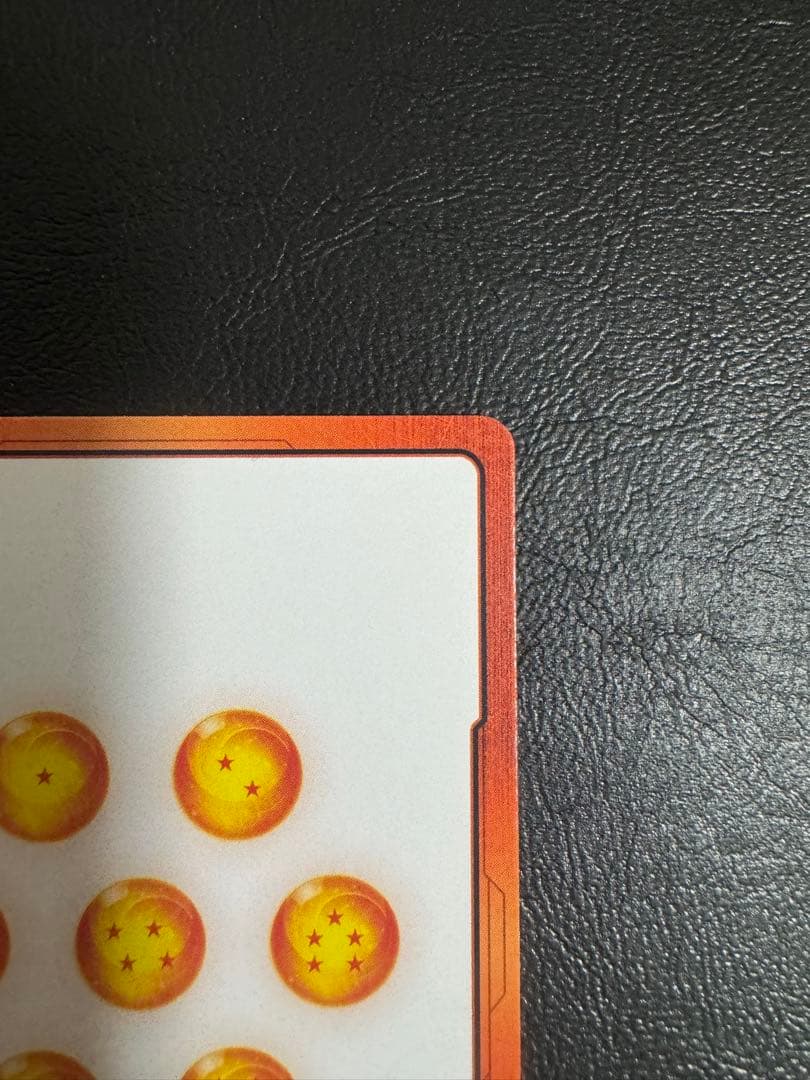 孫悟飯　エナジーマーカー　パラレル