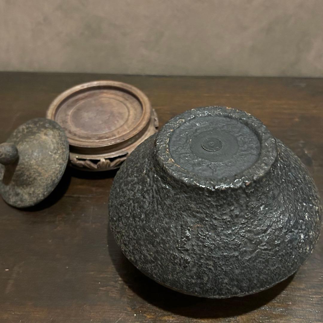 小さな茶釜　南部鉄器　宝生堂