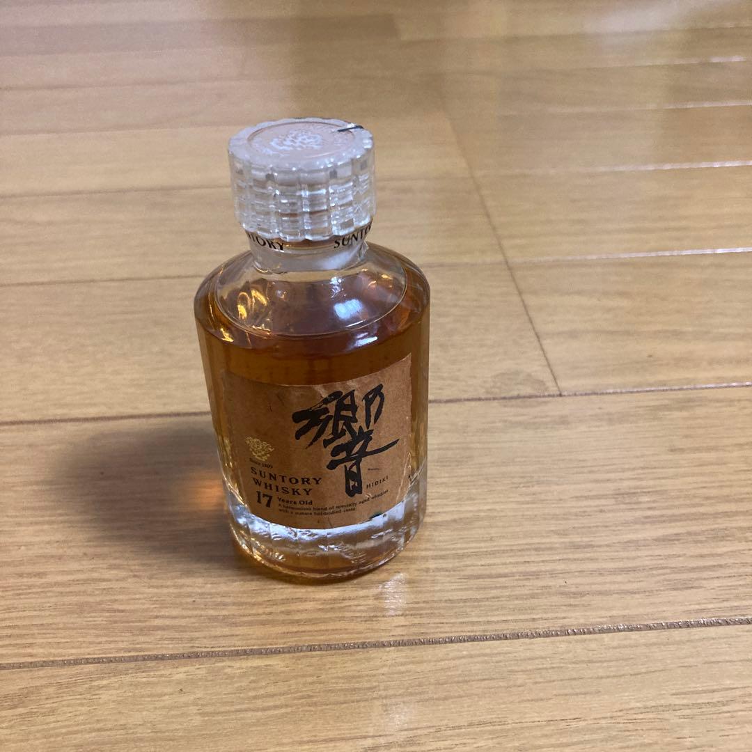 響17年ミニボトル