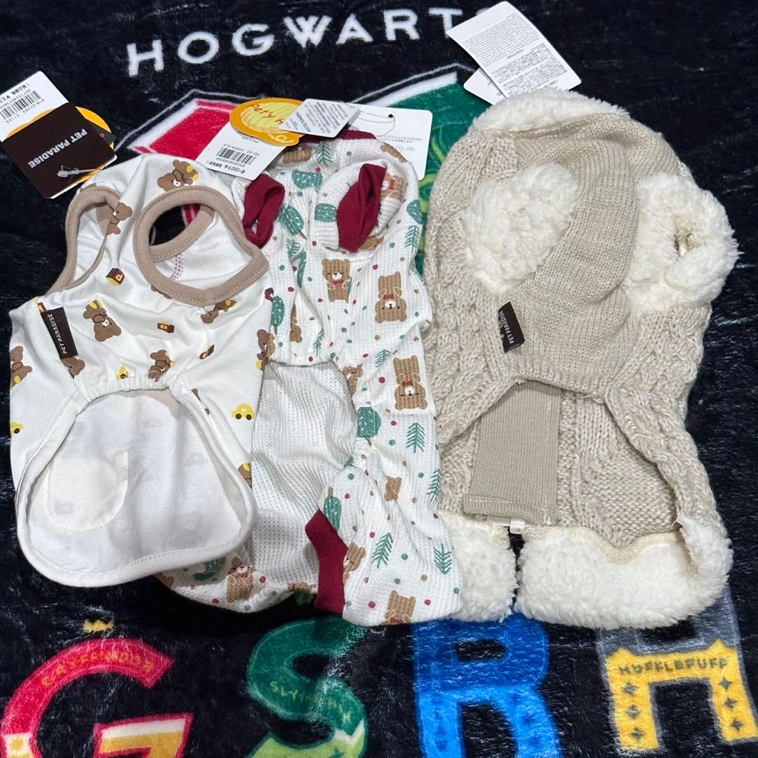 ペットパラダイス　くま３枚セット 　 　　サイズ3S