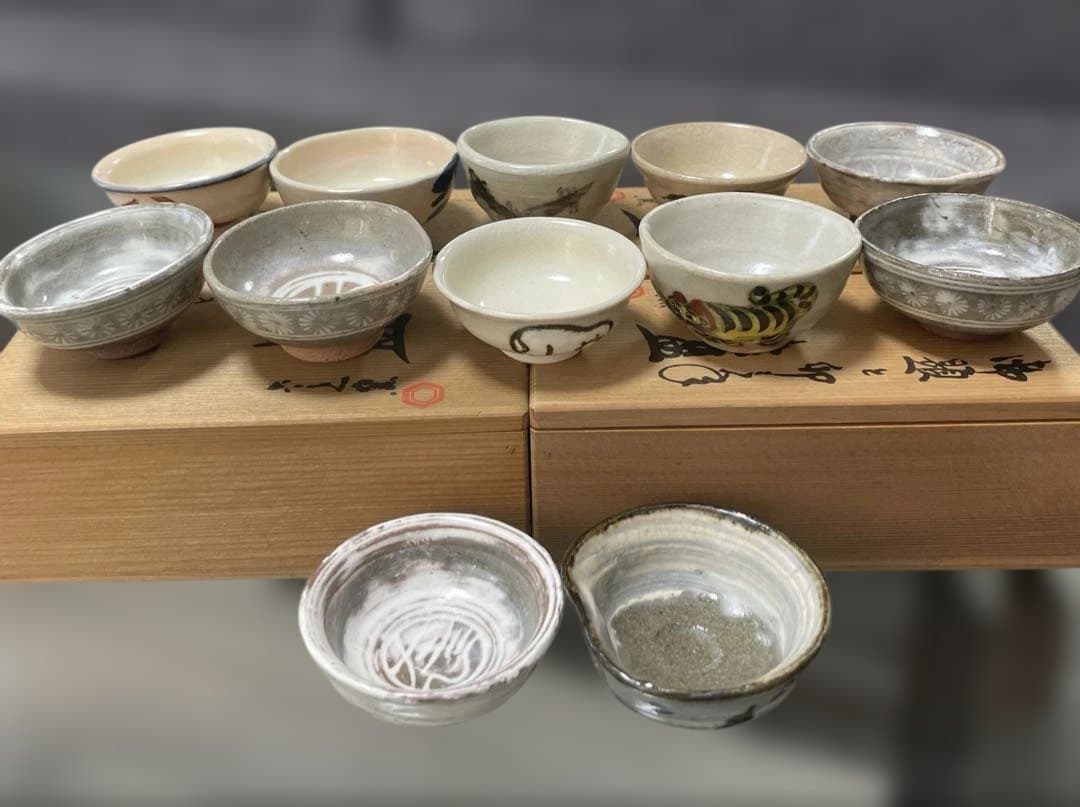 六兵衛窯　盃　お猪口　12客