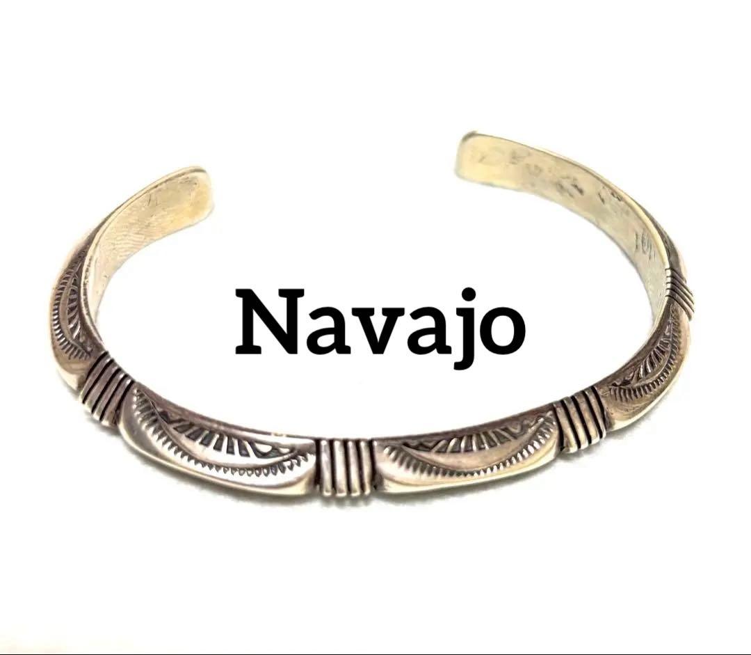 【希少】【ナバホ族】インディアンジュエリー バングル ブレスレット Navajo