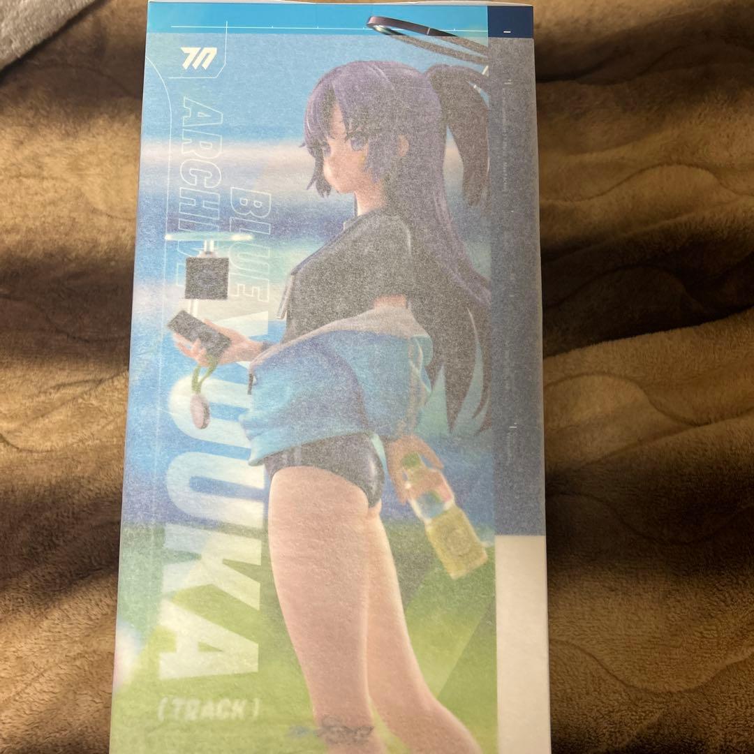 ブルーアーカイブ　ユウカ　体操服　フィギュア