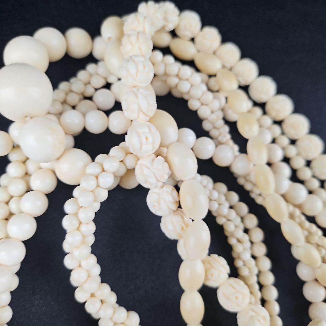 いくら Y1068-4 極上品 ロングネックレス2本 ブローチ１個 3点