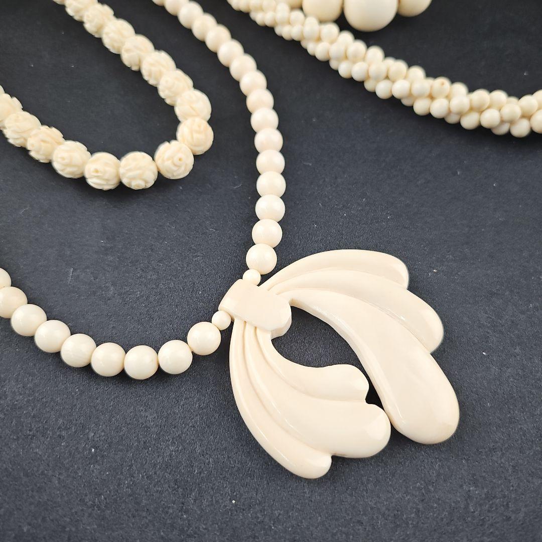 いくら Y1068-4 極上品 ロングネックレス2本 ブローチ１個 3点